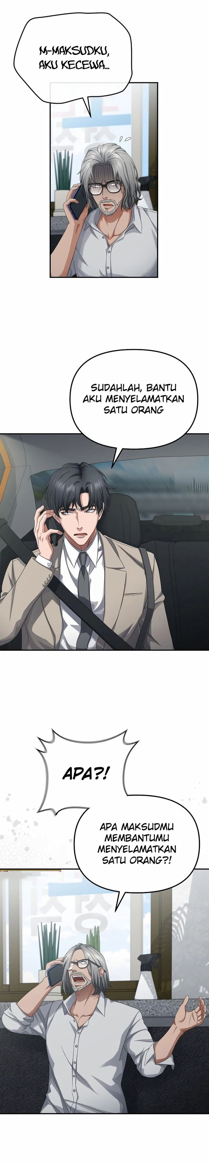 The Wicked Prosecutor Has Changed Chapter 42 Gambar 26