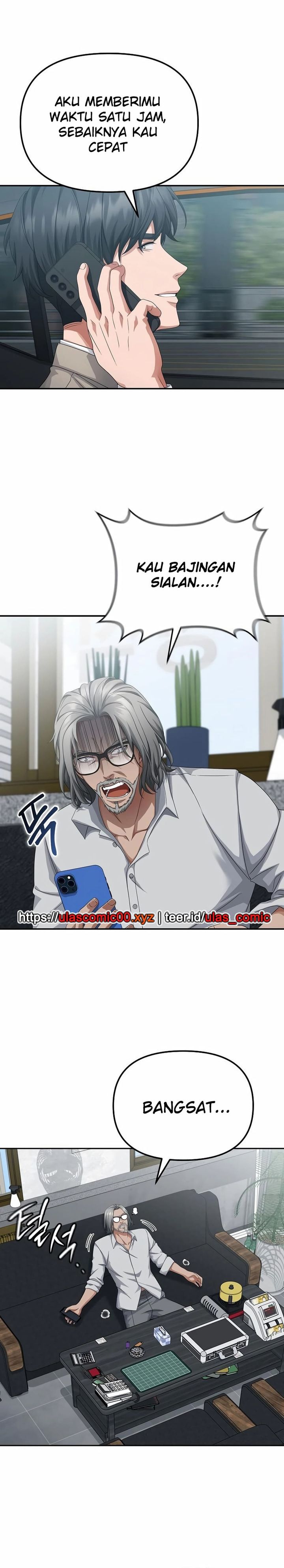 The Wicked Prosecutor Has Changed Chapter 42 Gambar 27