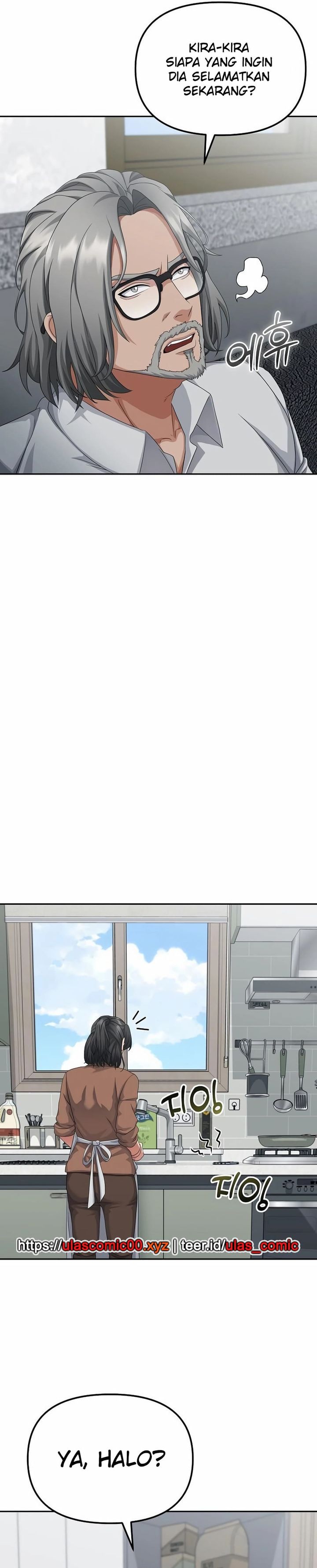 The Wicked Prosecutor Has Changed Chapter 42 Gambar 28