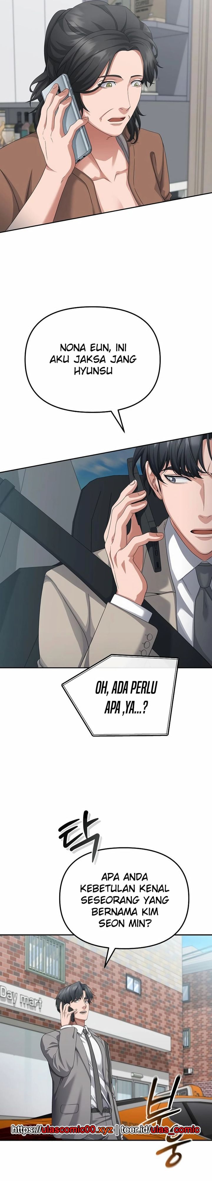 The Wicked Prosecutor Has Changed Chapter 42 Gambar 29