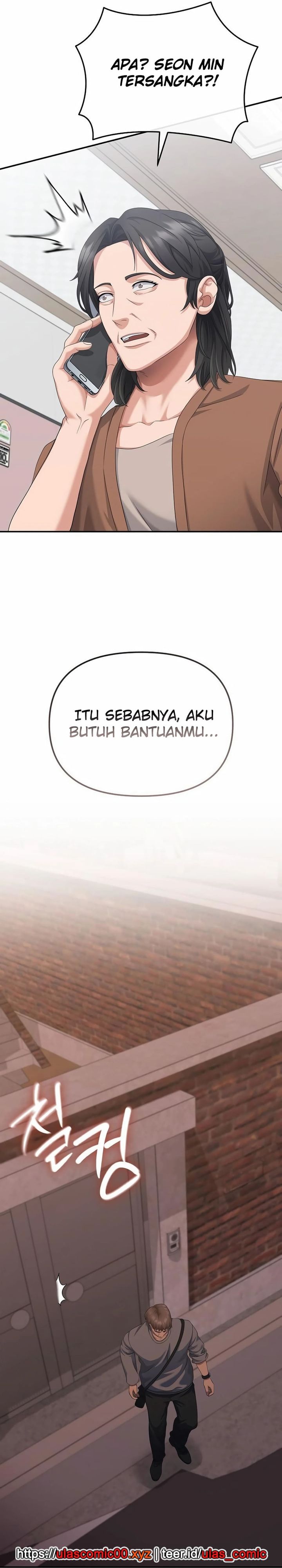 The Wicked Prosecutor Has Changed Chapter 42 Gambar 31