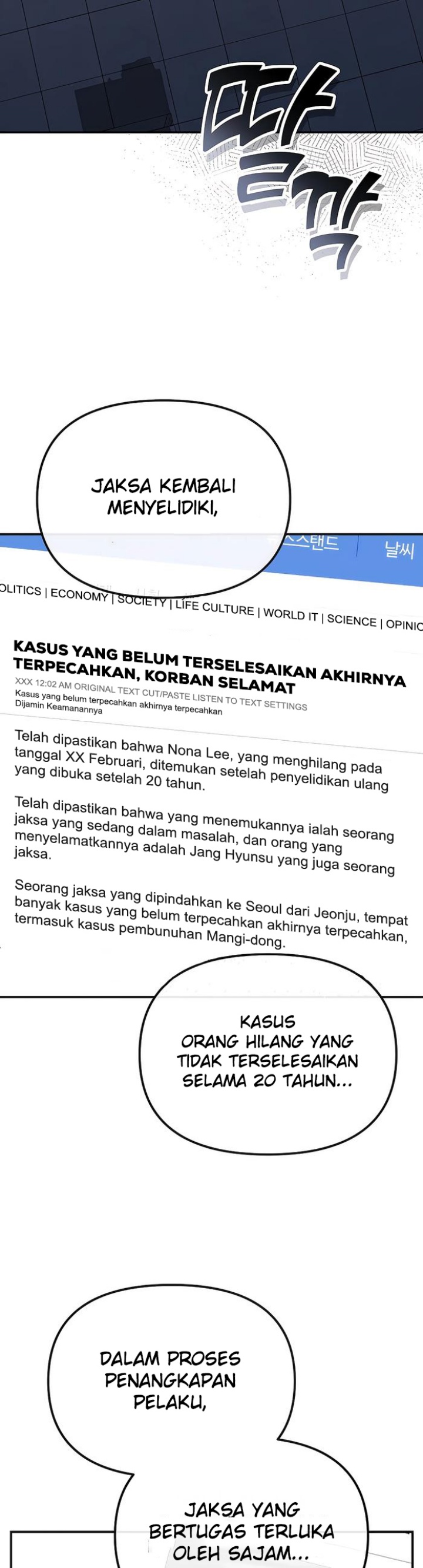 The Wicked Prosecutor Has Changed Chapter 44 Gambar 3