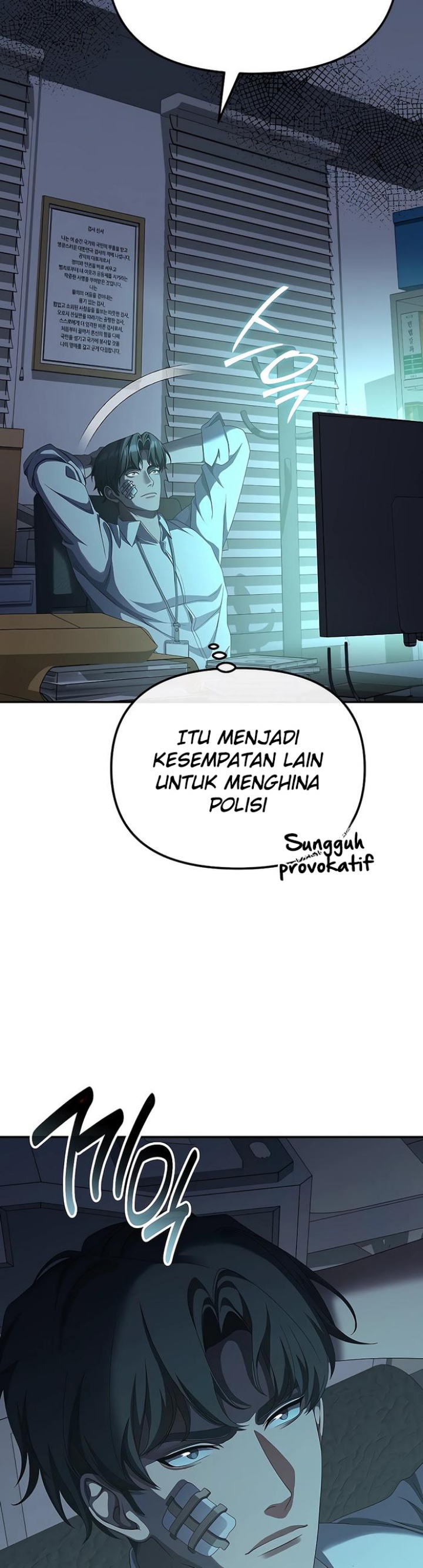 The Wicked Prosecutor Has Changed Chapter 44 Gambar 5