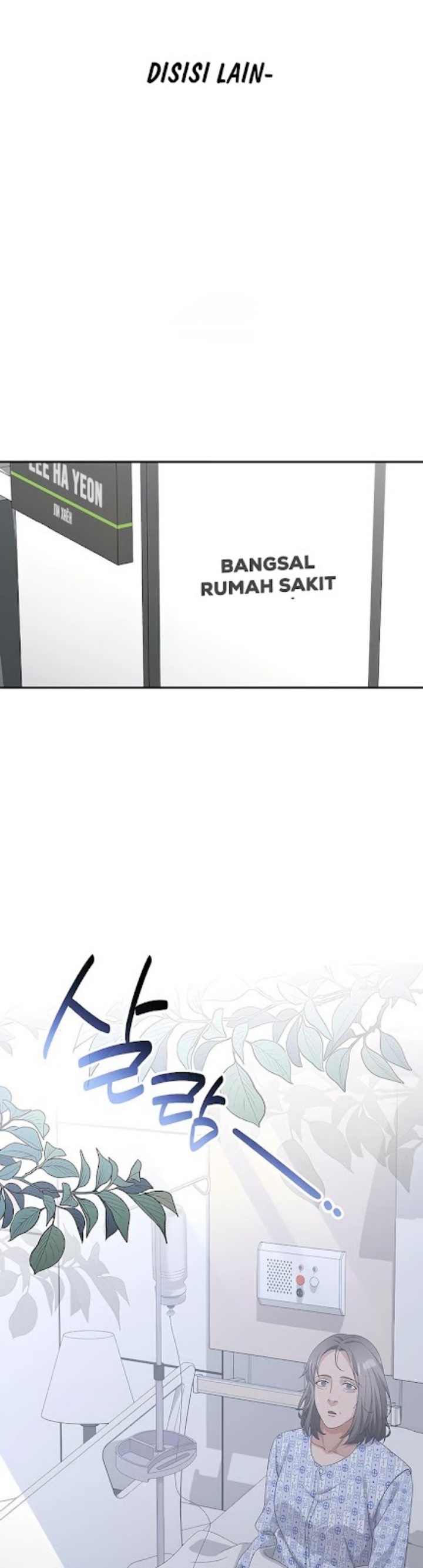 The Wicked Prosecutor Has Changed Chapter 44 Gambar 7