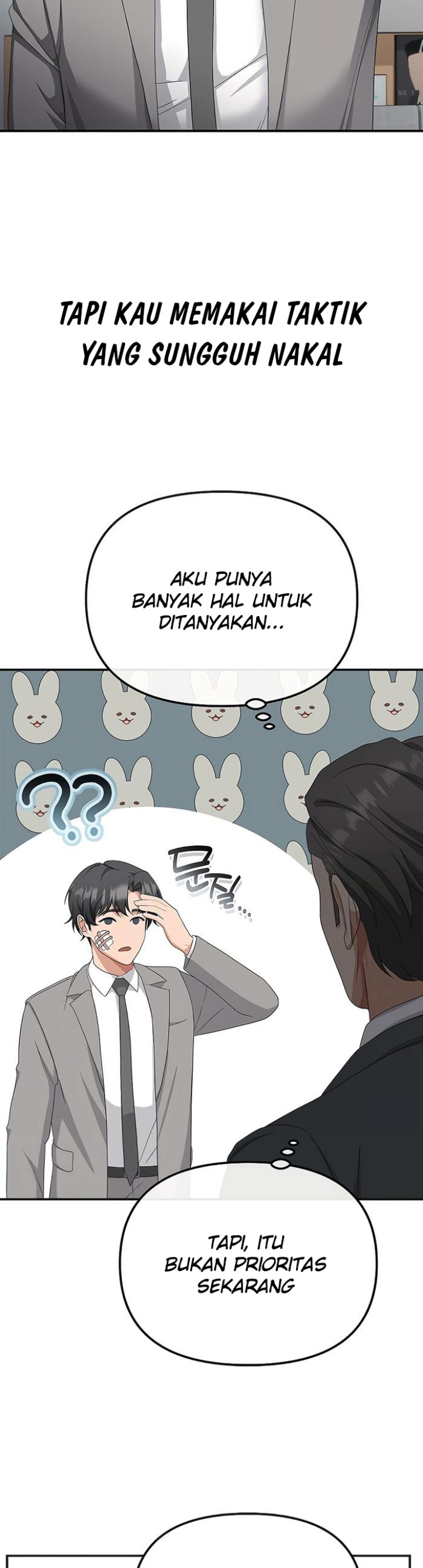 The Wicked Prosecutor Has Changed Chapter 44 Gambar 15