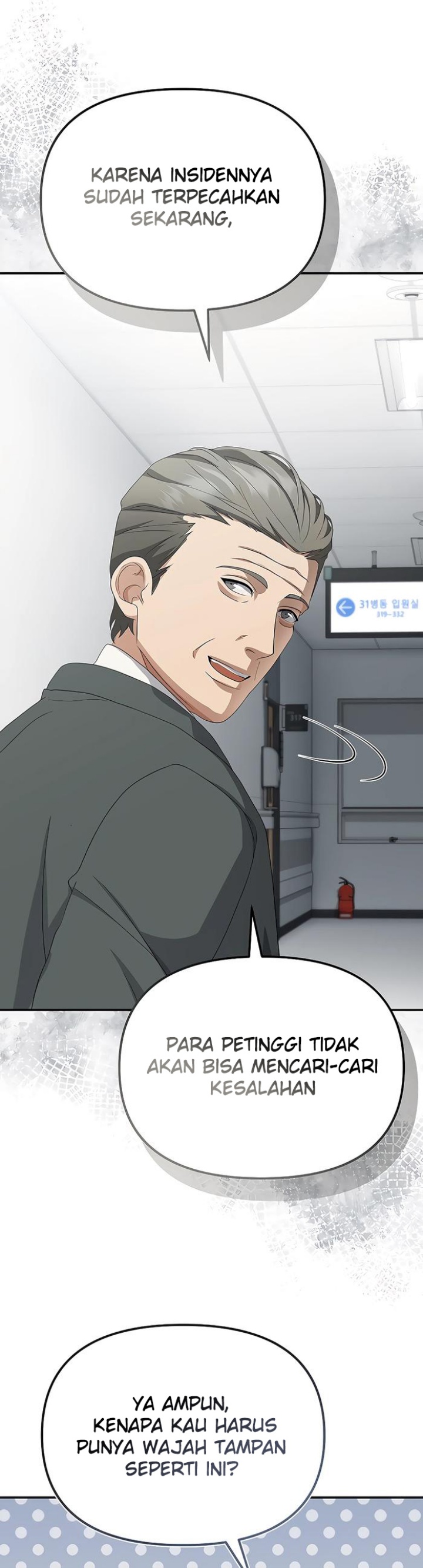 The Wicked Prosecutor Has Changed Chapter 44 Gambar 17