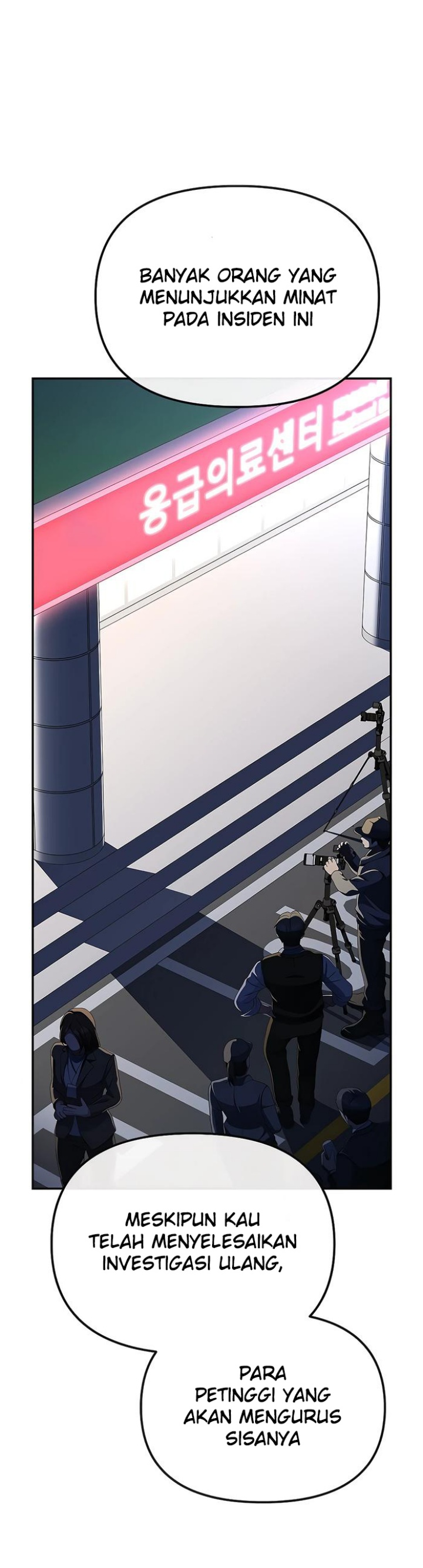 The Wicked Prosecutor Has Changed Chapter 44 Gambar 19