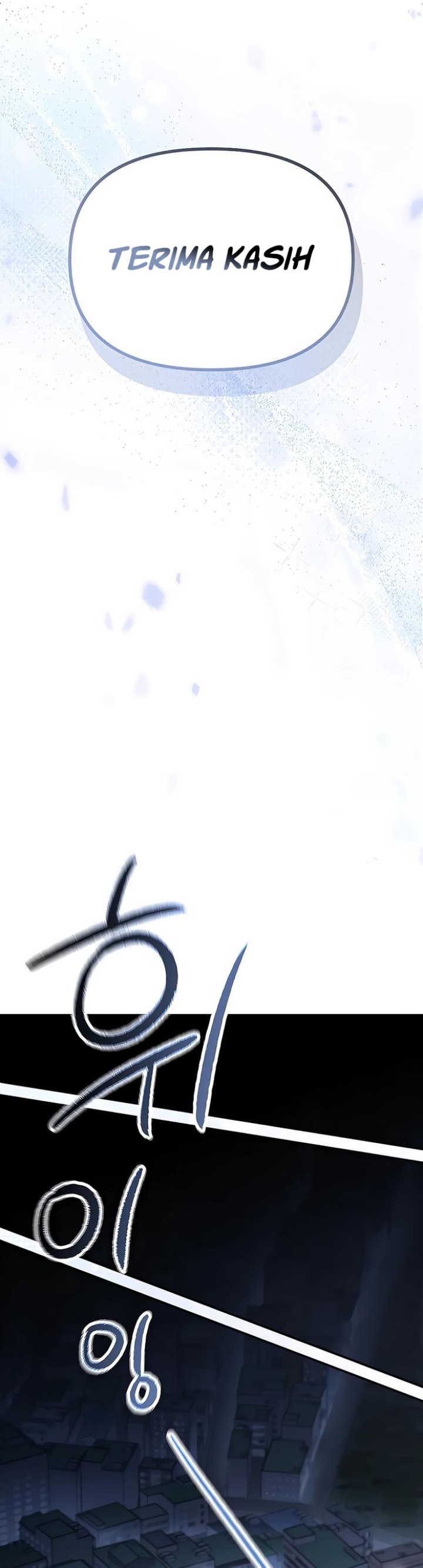 The Wicked Prosecutor Has Changed Chapter 44 Gambar 22