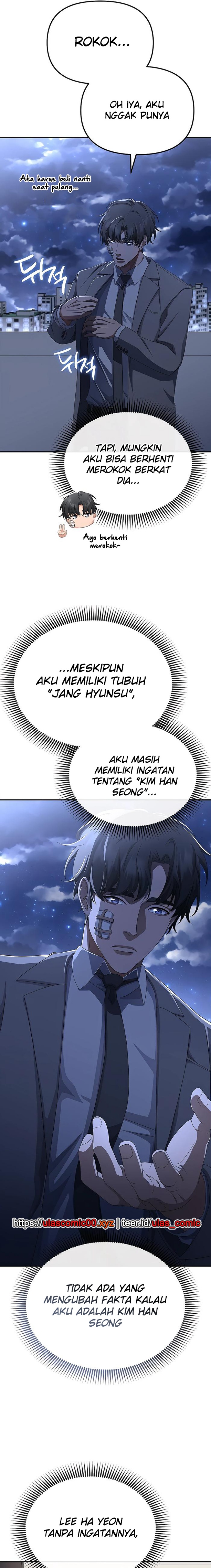 The Wicked Prosecutor Has Changed Chapter 44 Gambar 31