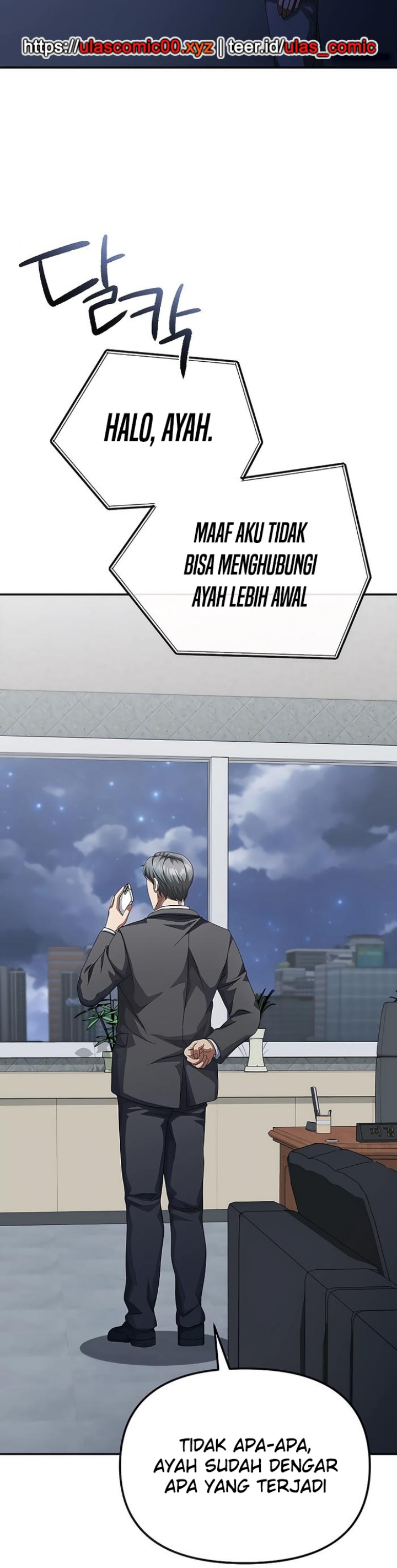 The Wicked Prosecutor Has Changed Chapter 44 Gambar 37