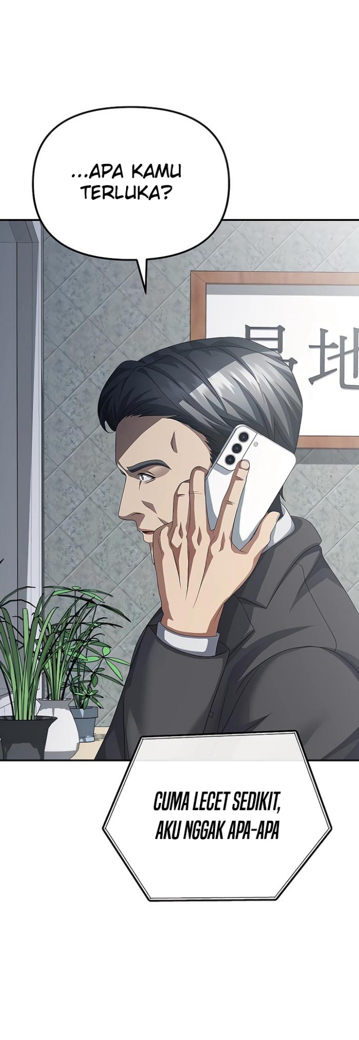 The Wicked Prosecutor Has Changed Chapter 44 Gambar 38