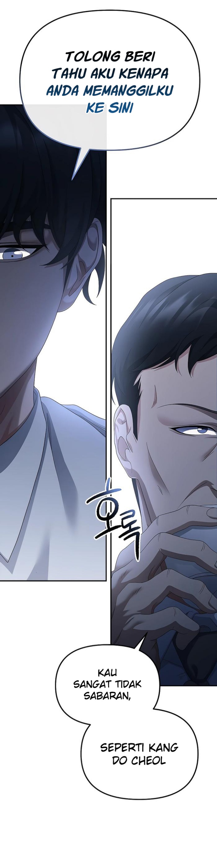 The Wicked Prosecutor Has Changed Chapter 44 Gambar 49