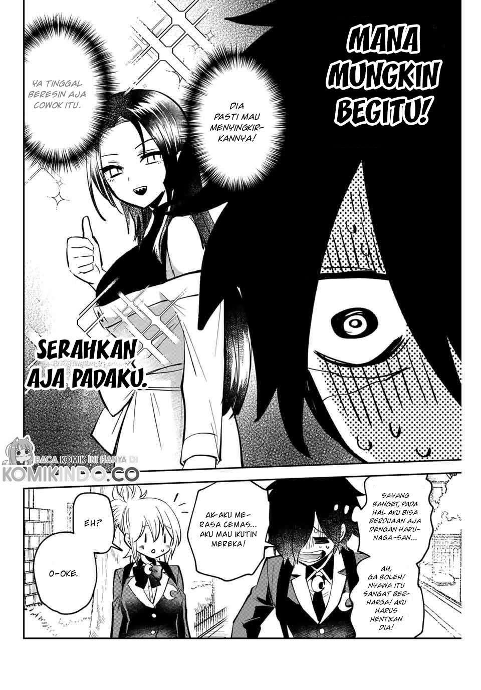 The Witch Controls Her Age and Magic With a Kiss (Toshi to Mahou wa Kiss Shidai) Chapter 03 Gambar 21