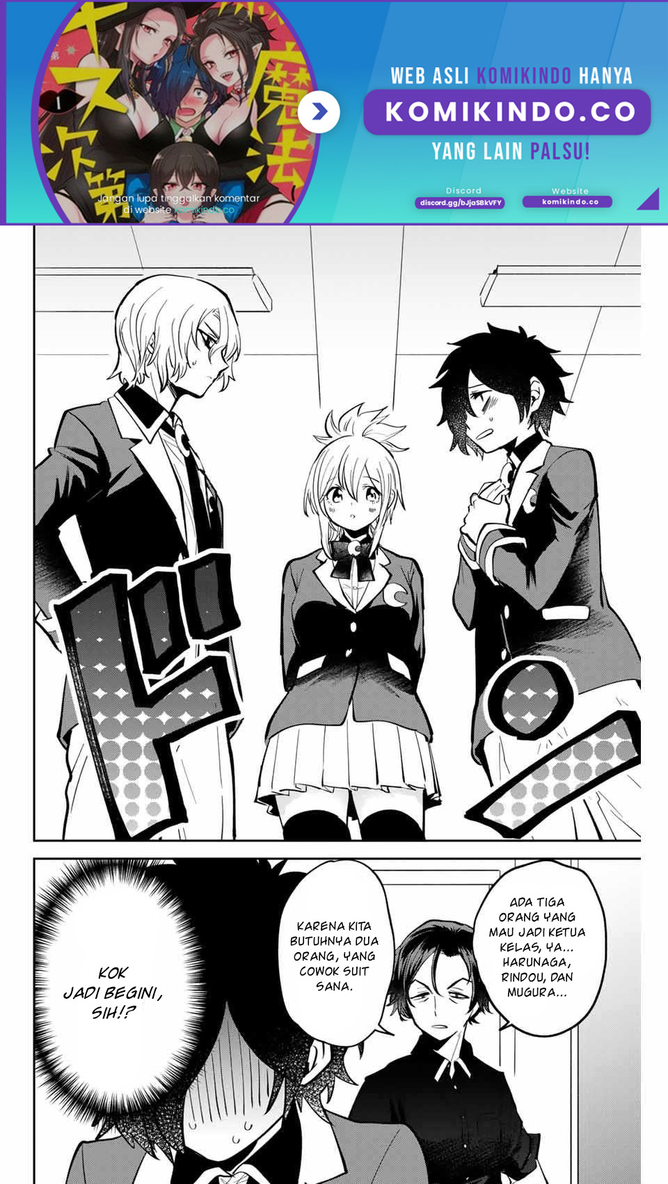 The Witch Controls Her Age and Magic With a Kiss (Toshi to Mahou wa Kiss Shidai) Chapter 06 Gambar 3
