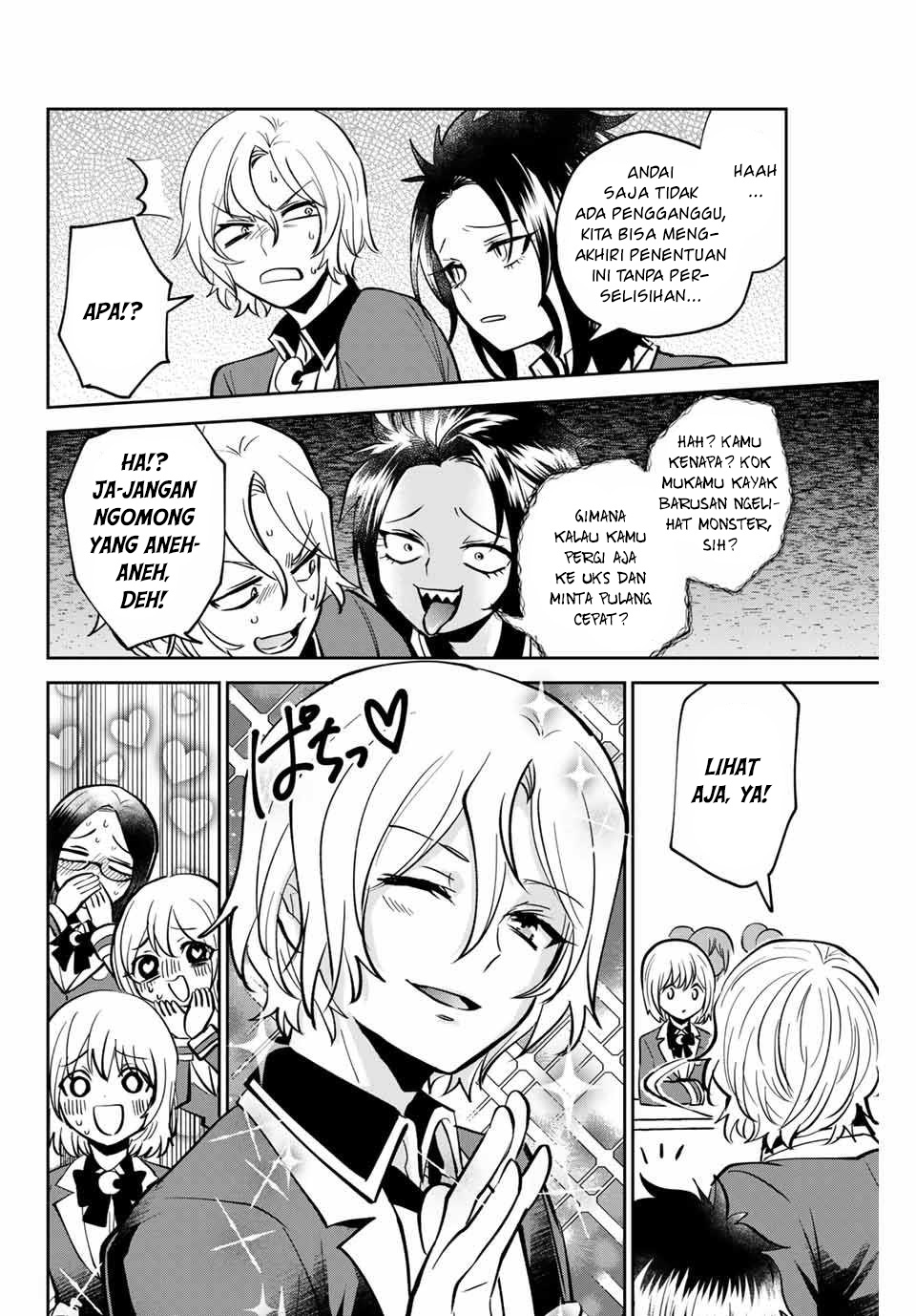The Witch Controls Her Age and Magic With a Kiss (Toshi to Mahou wa Kiss Shidai) Chapter 06 Gambar 5