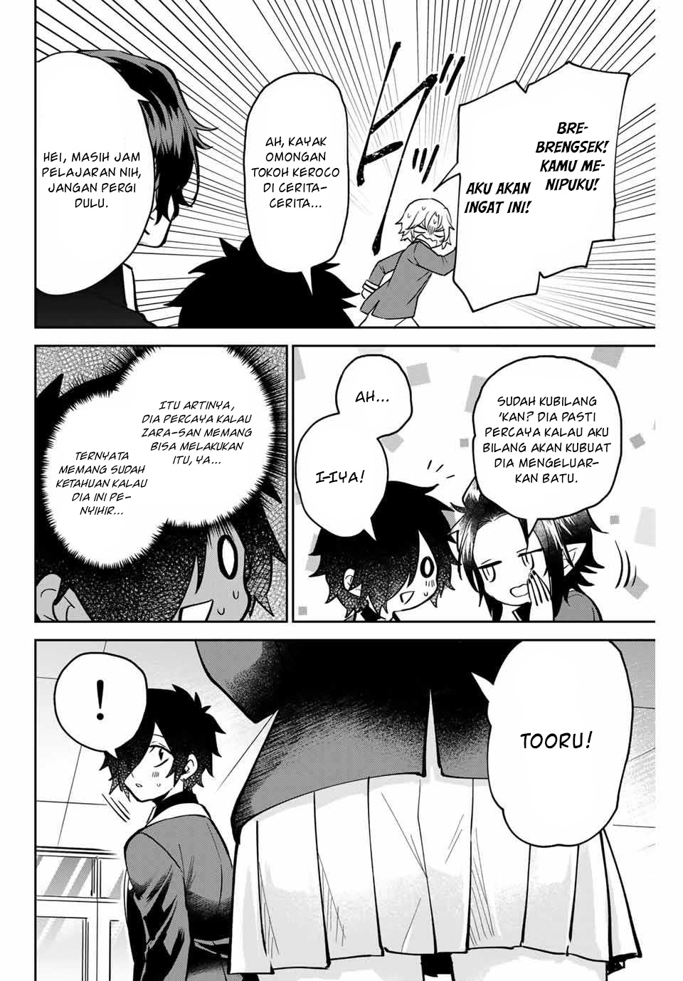 The Witch Controls Her Age and Magic With a Kiss (Toshi to Mahou wa Kiss Shidai) Chapter 06 Gambar 11