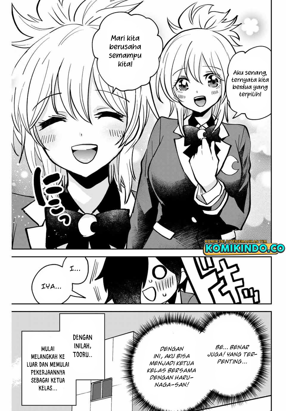 The Witch Controls Her Age and Magic With a Kiss (Toshi to Mahou wa Kiss Shidai) Chapter 06 Gambar 12