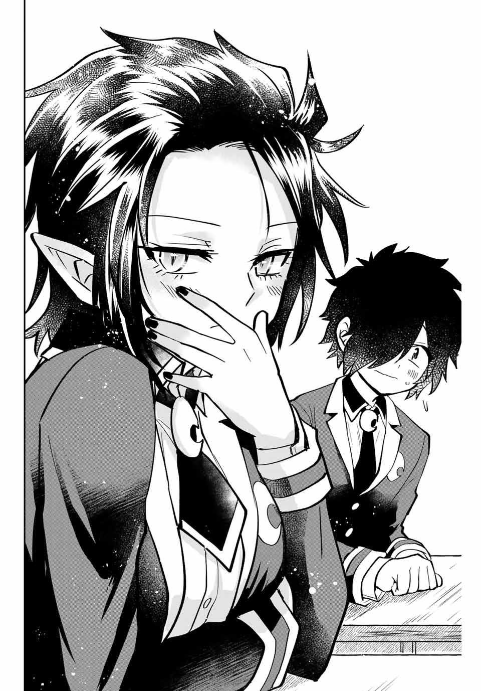 The Witch Controls Her Age and Magic With a Kiss (Toshi to Mahou wa Kiss Shidai) Chapter 06 Gambar 17