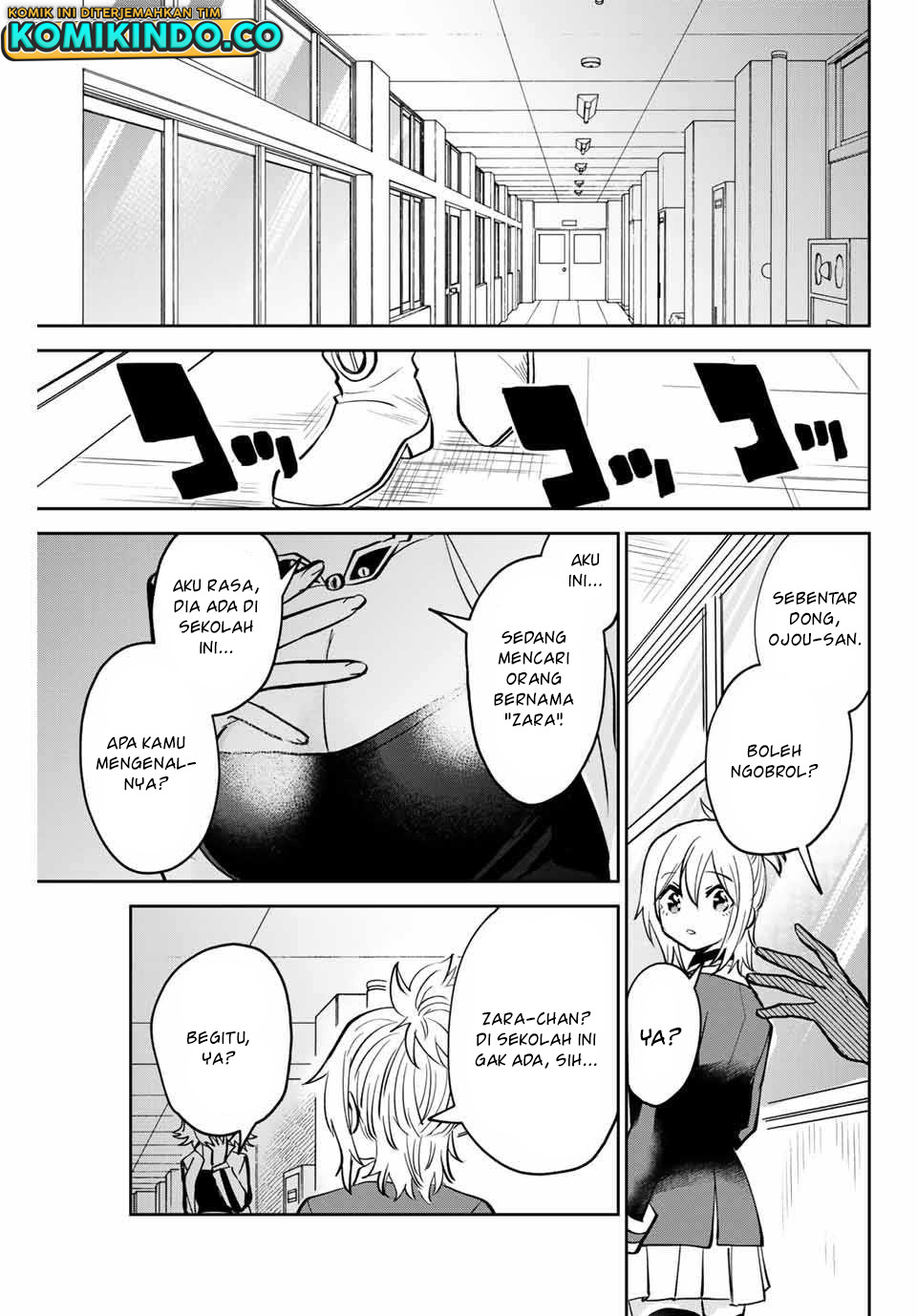 The Witch Controls Her Age and Magic With a Kiss (Toshi to Mahou wa Kiss Shidai) Chapter 06 Gambar 18