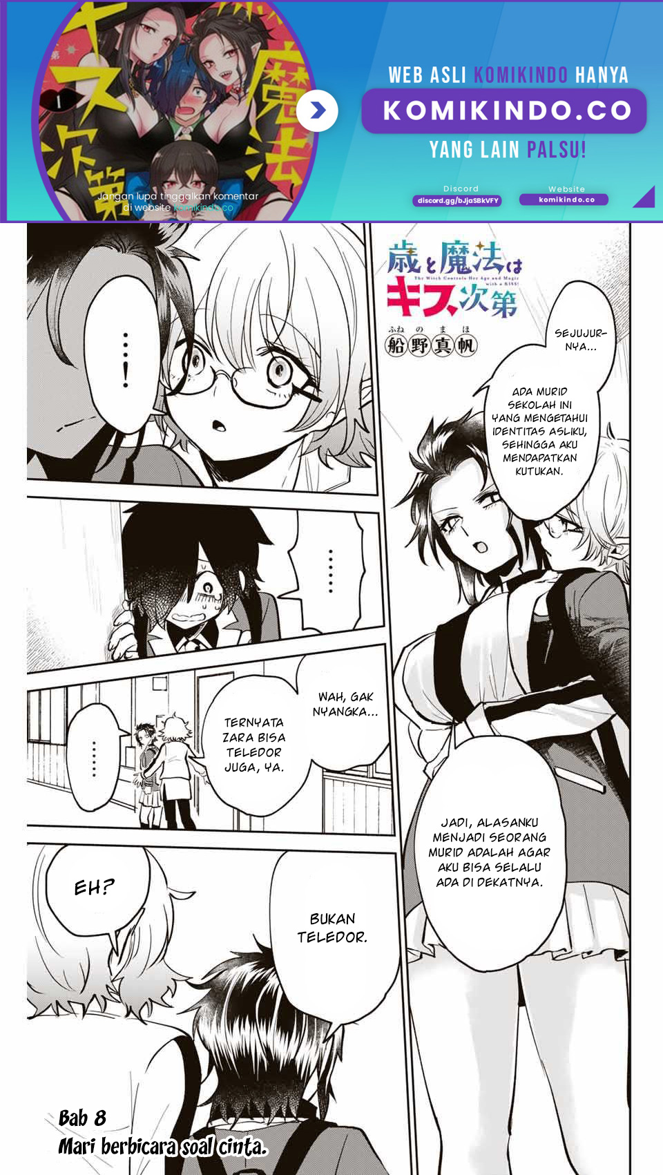 The Witch Controls Her Age and Magic With a Kiss (Toshi to Mahou wa Kiss Shidai) Chapter 08 Gambar 2
