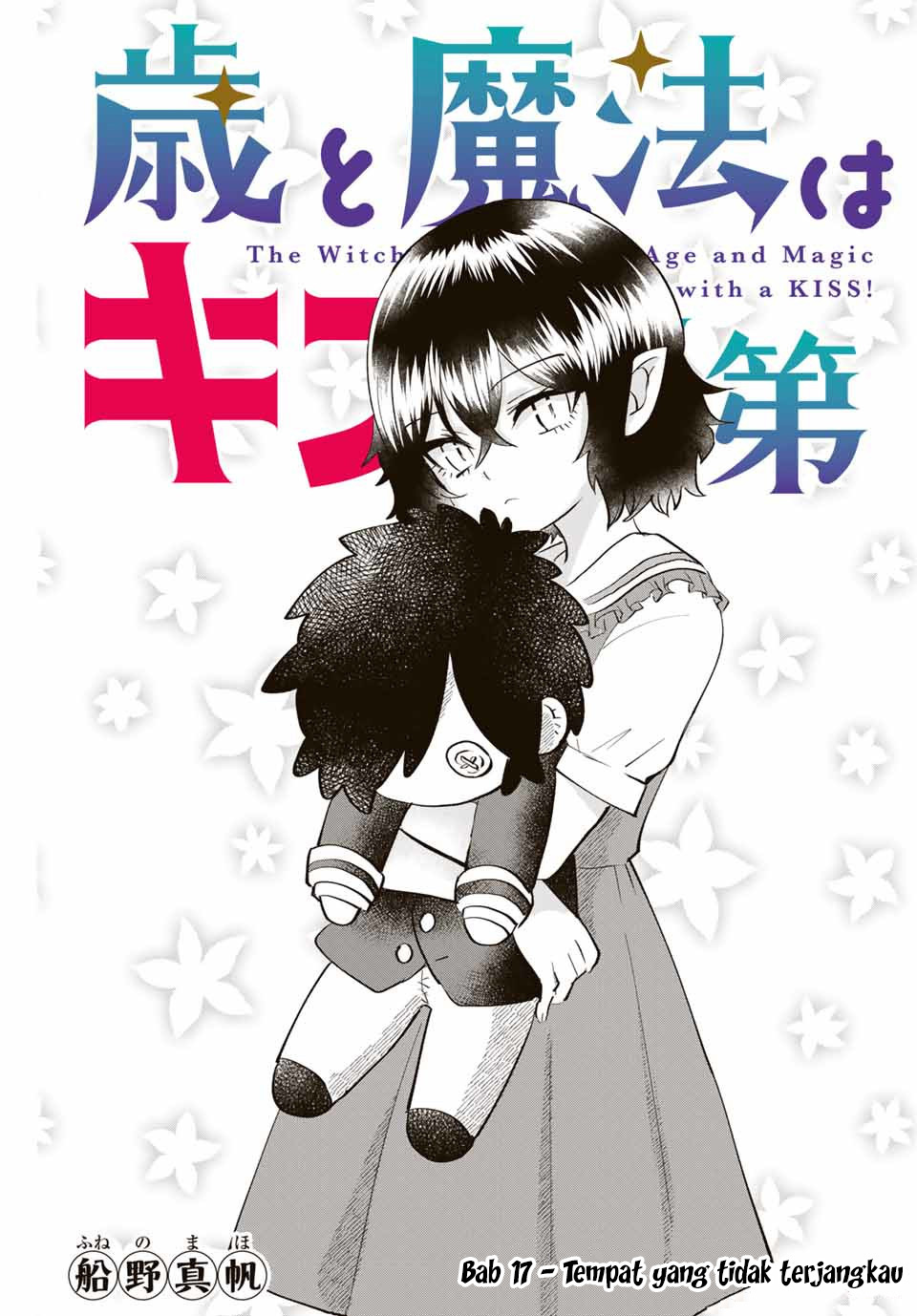 The Witch Controls Her Age and Magic With a Kiss (Toshi to Mahou wa Kiss Shidai) Chapter 17 Gambar 2