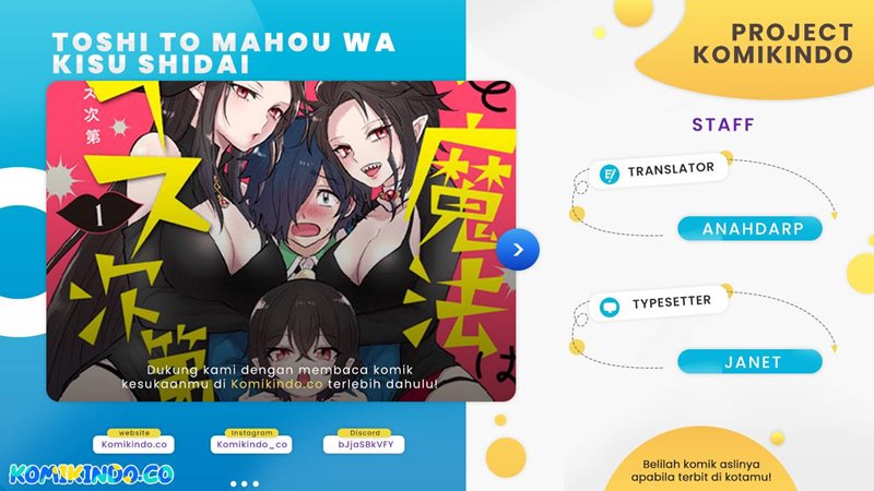The Witch Controls Her Age and Magic With a Kiss (Toshi to Mahou wa Kiss Shidai) Chapter 24 Gambar 1