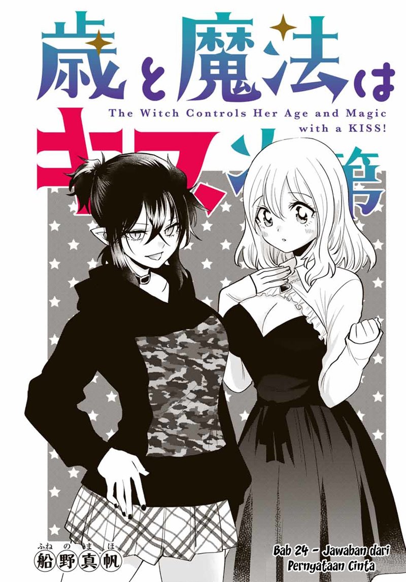 The Witch Controls Her Age and Magic With a Kiss (Toshi to Mahou wa Kiss Shidai) Chapter 24 Gambar 2