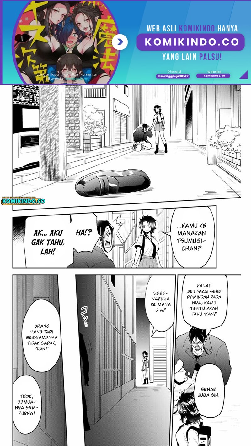 The Witch Controls Her Age and Magic With a Kiss (Toshi to Mahou wa Kiss Shidai) Chapter 24 Gambar 3