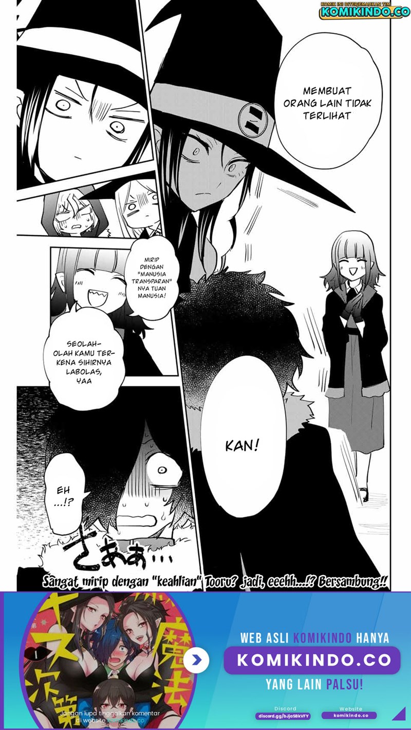 The Witch Controls Her Age and Magic With a Kiss (Toshi to Mahou wa Kiss Shidai) Chapter 29 Gambar 16