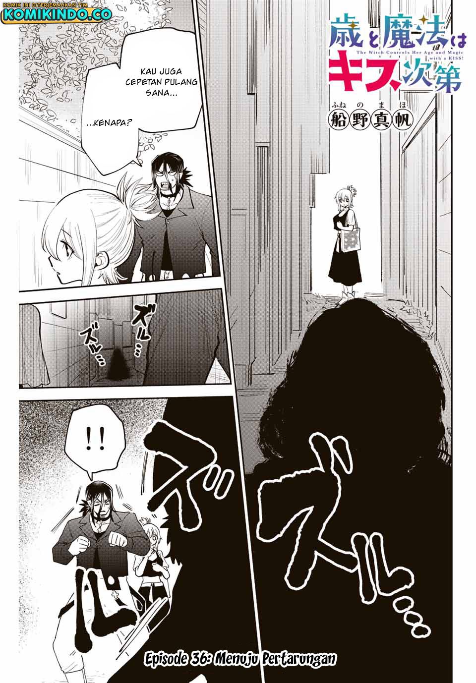 The Witch Controls Her Age and Magic With a Kiss (Toshi to Mahou wa Kiss Shidai) Chapter 36 Gambar 2