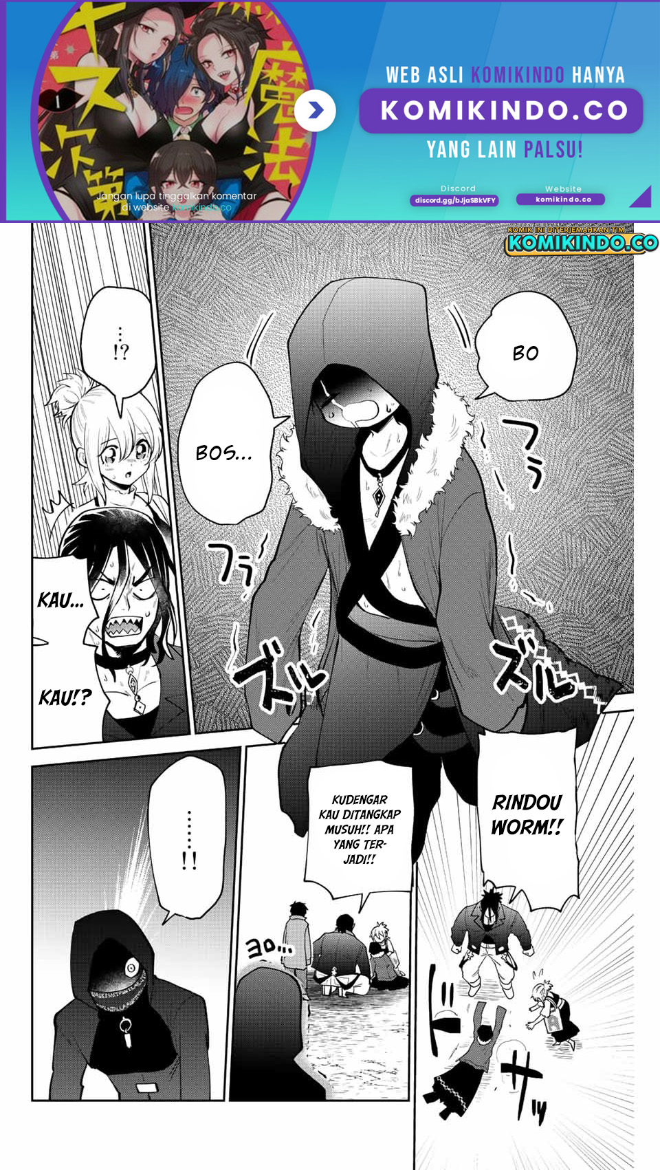 The Witch Controls Her Age and Magic With a Kiss (Toshi to Mahou wa Kiss Shidai) Chapter 36 Gambar 3