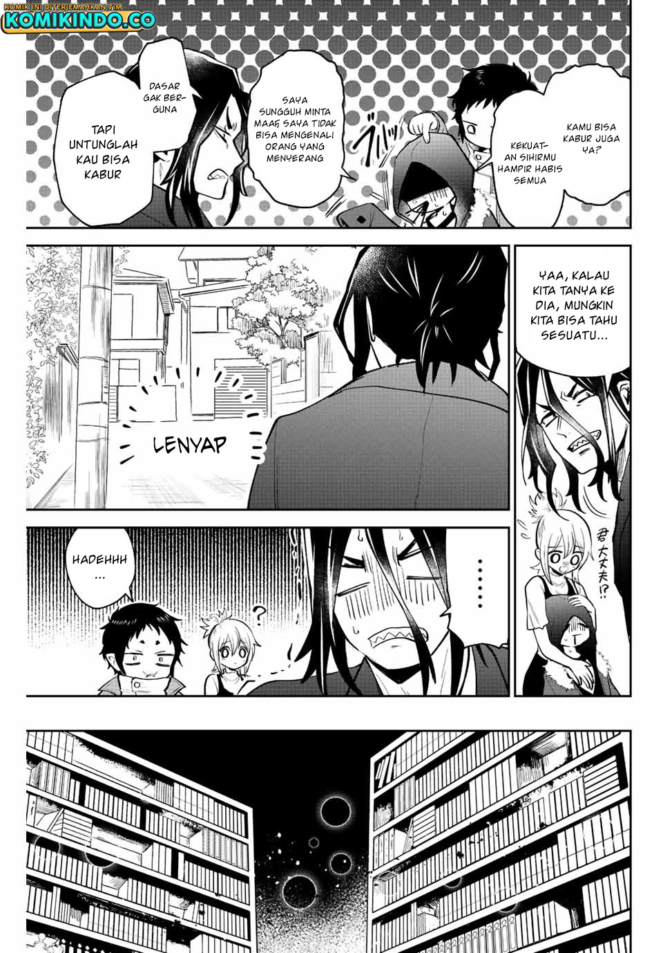 The Witch Controls Her Age and Magic With a Kiss (Toshi to Mahou wa Kiss Shidai) Chapter 36 Gambar 4