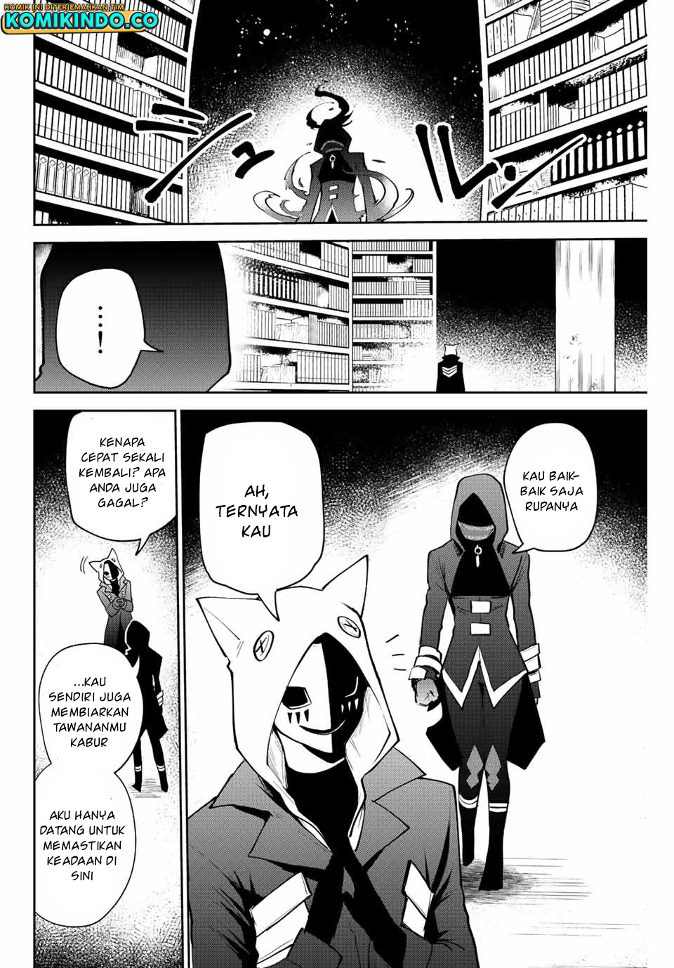 The Witch Controls Her Age and Magic With a Kiss (Toshi to Mahou wa Kiss Shidai) Chapter 36 Gambar 5