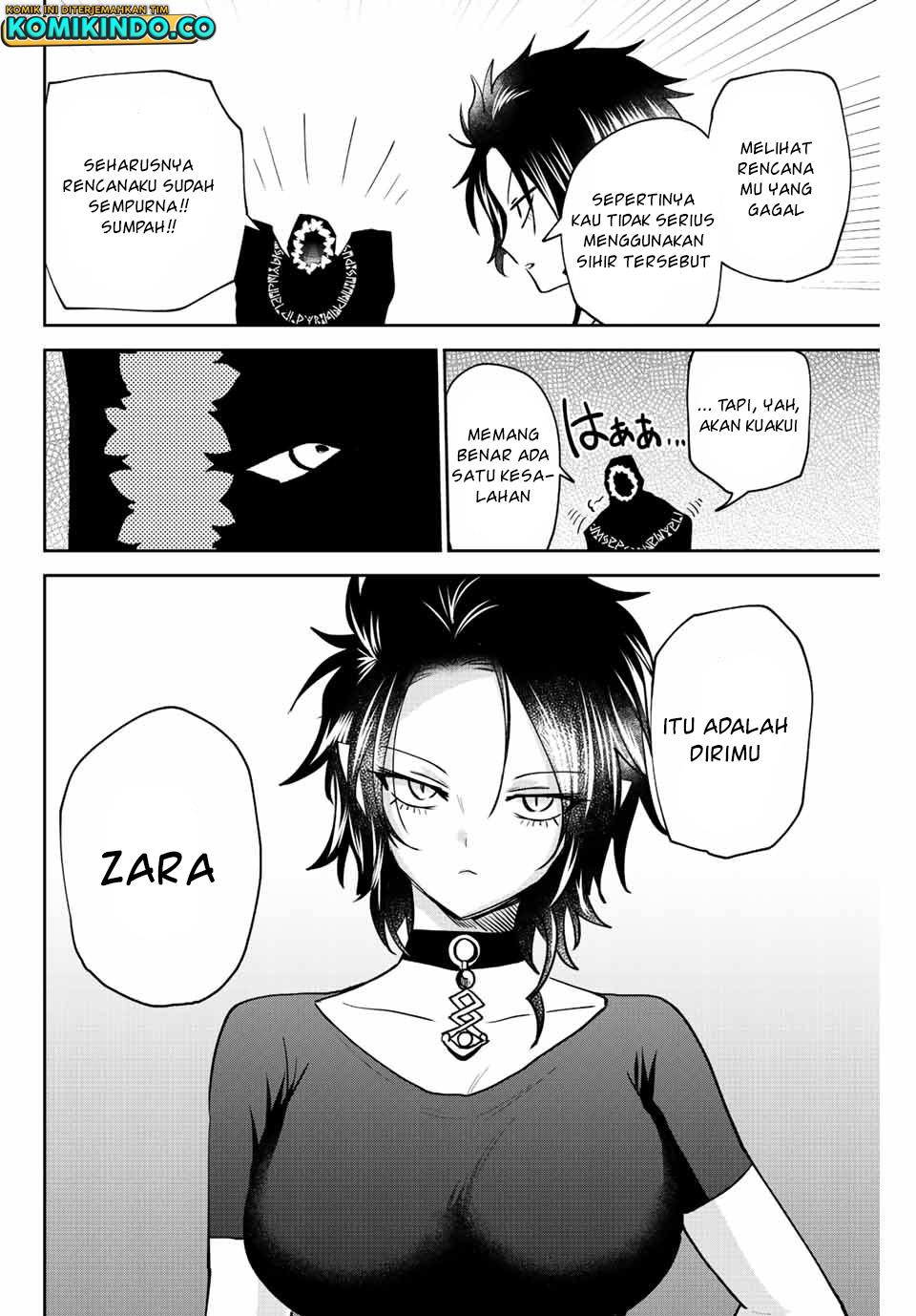 The Witch Controls Her Age and Magic With a Kiss (Toshi to Mahou wa Kiss Shidai) Chapter 36 Gambar 15
