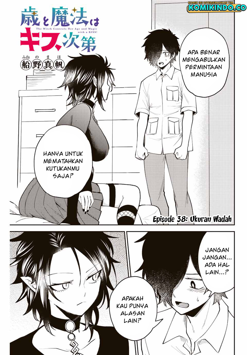 The Witch Controls Her Age and Magic With a Kiss (Toshi to Mahou wa Kiss Shidai) Chapter 38 Gambar 2