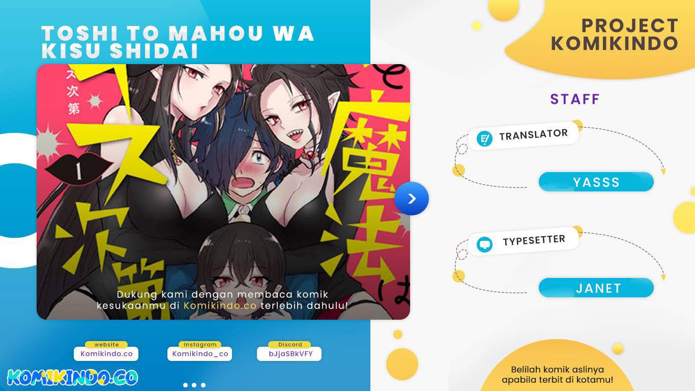 The Witch Controls Her Age and Magic With a Kiss (Toshi to Mahou wa Kiss Shidai) Chapter 40 Gambar 1