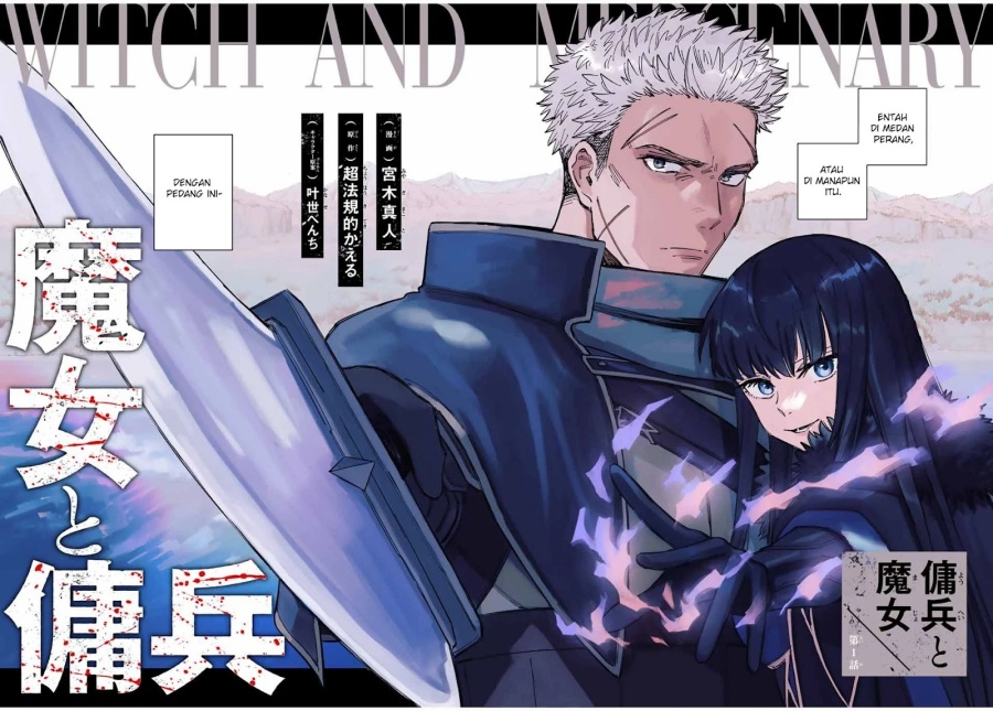 The Witch and the Mercenary Chapter 01 Gambar 2