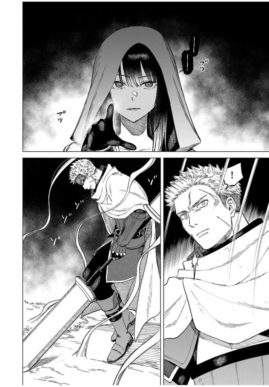 The Witch and the Mercenary Chapter 01 Gambar 13