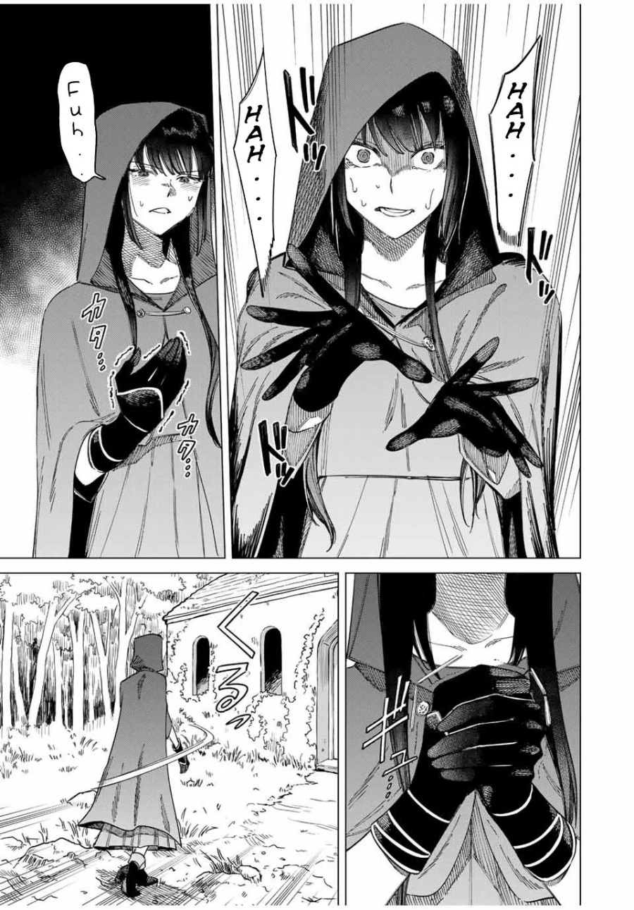 The Witch and the Mercenary Chapter 01 Gambar 35