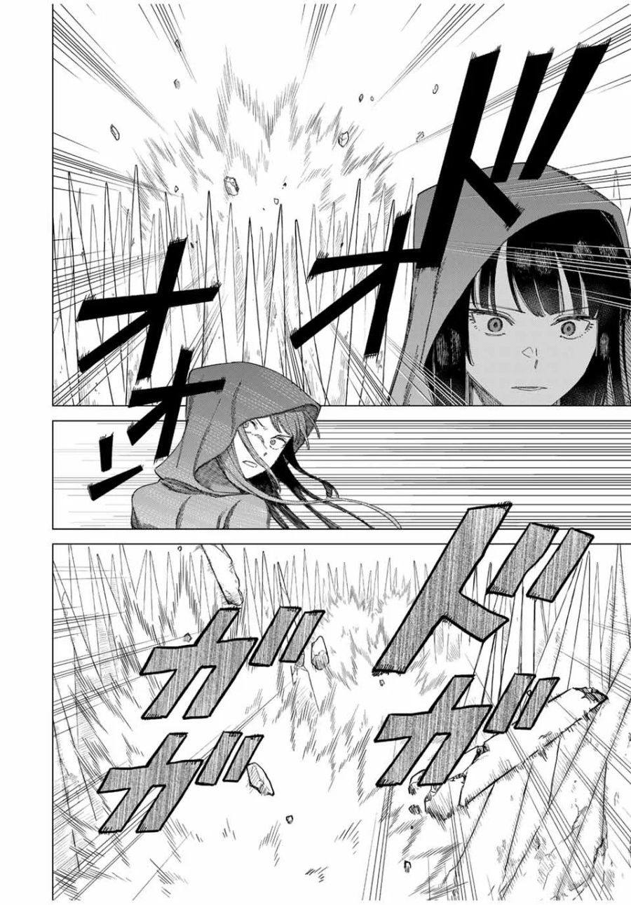 The Witch and the Mercenary Chapter 01 Gambar 36