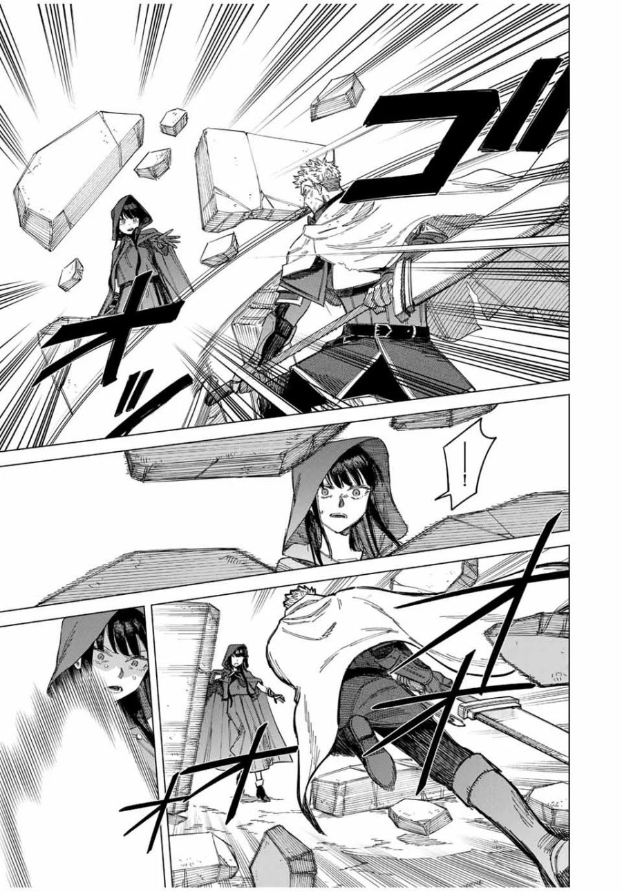 The Witch and the Mercenary Chapter 01 Gambar 39