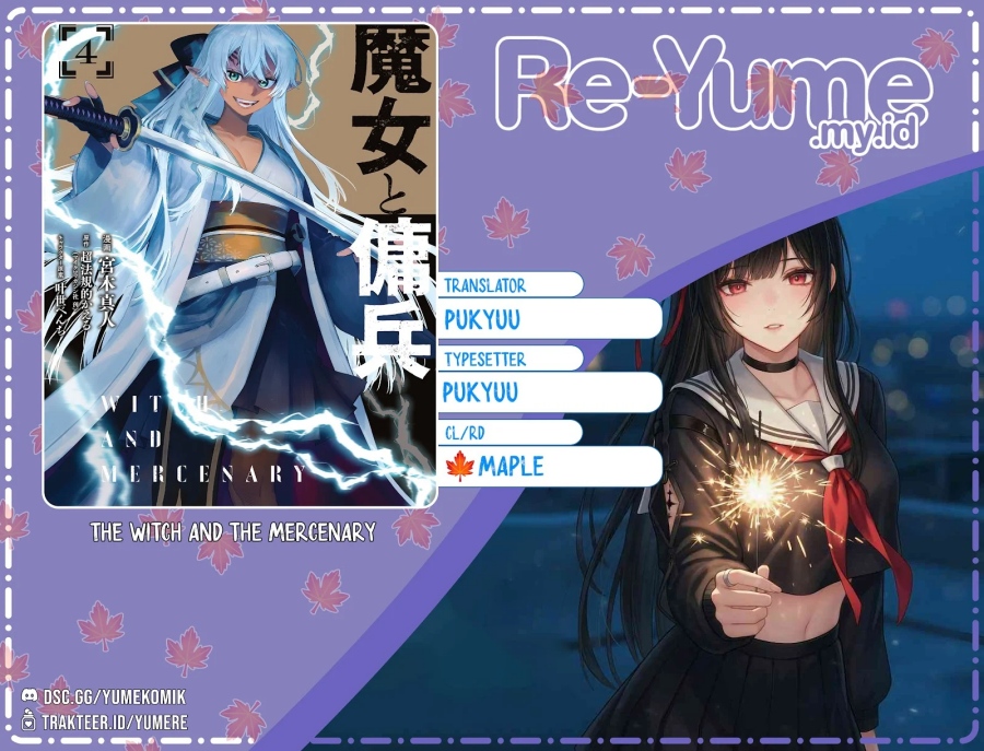 The Witch and the Mercenary Chapter 12 Gambar 1
