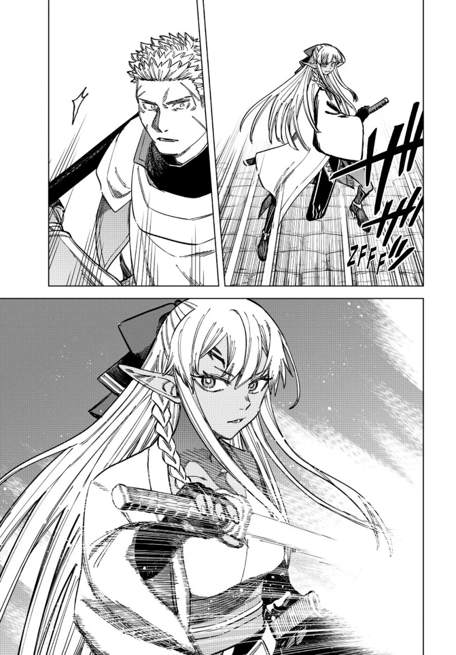 The Witch and the Mercenary Chapter 12 Gambar 4