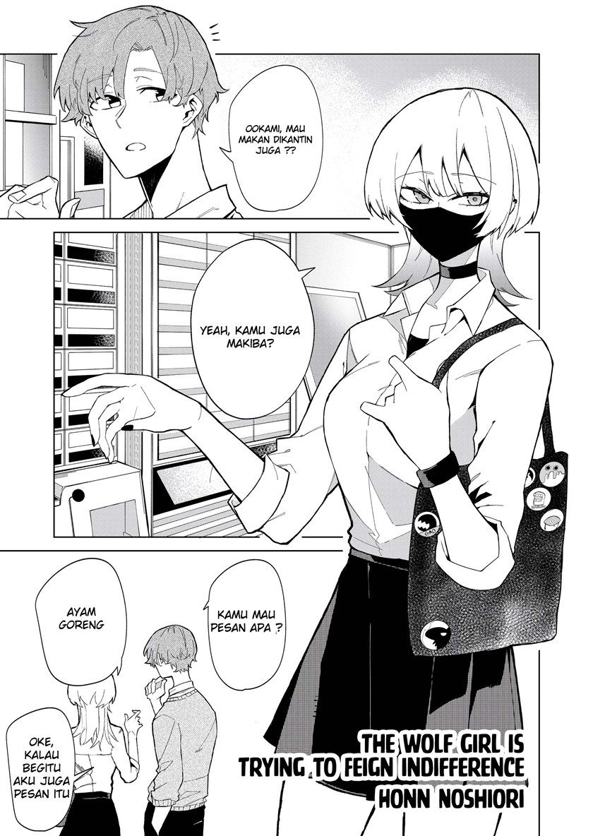 The Wolf Girl is Trying to Feign Indifference (Wolf-chan wa Sumashitai) Chapter 00 Gambar 2