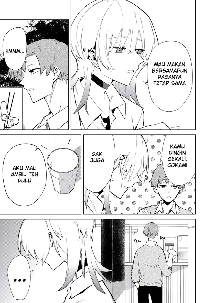The Wolf Girl is Trying to Feign Indifference (Wolf-chan wa Sumashitai) Chapter 00 Gambar 4