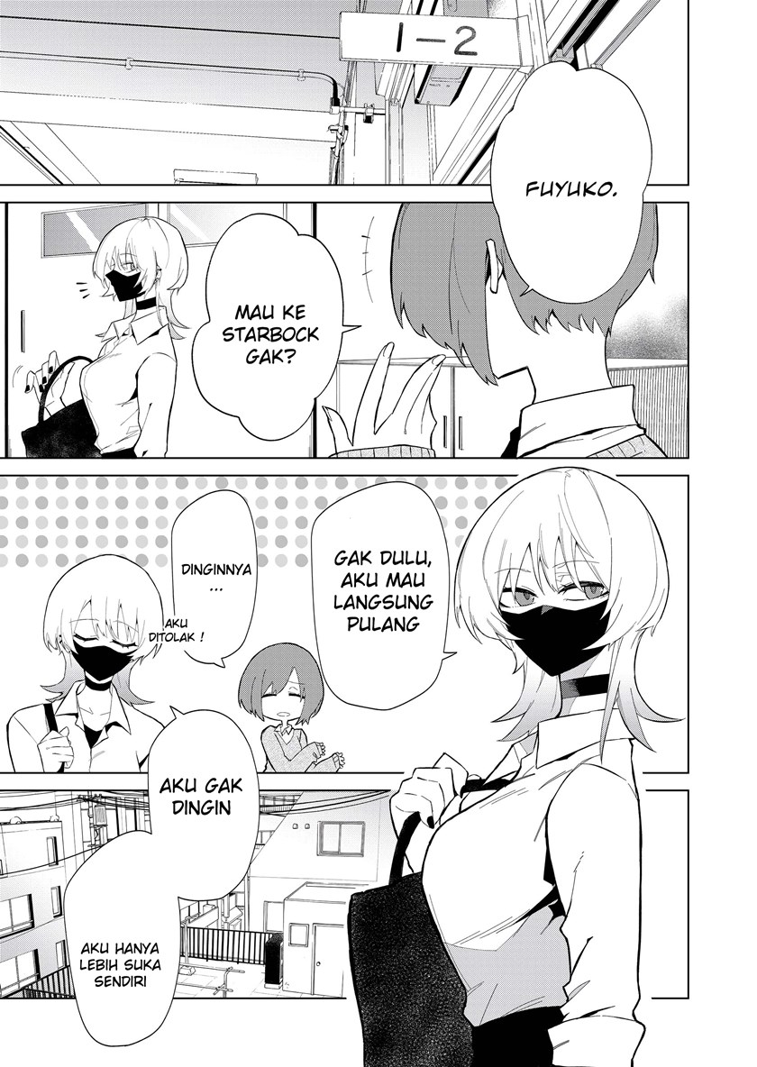 The Wolf Girl is Trying to Feign Indifference (Wolf-chan wa Sumashitai) Chapter 00 Gambar 7