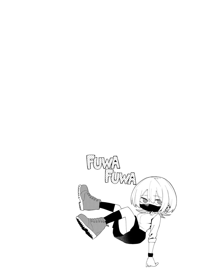 The Wolf Girl is Trying to Feign Indifference (Wolf-chan wa Sumashitai) Chapter 04 Gambar 9