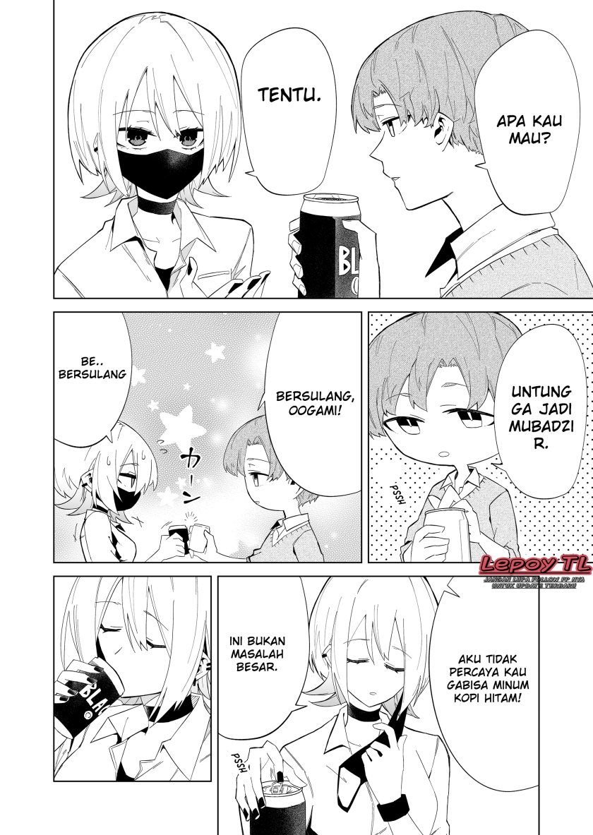 The Wolf Girl is Trying to Feign Indifference (Wolf-chan wa Sumashitai) Chapter 04 Gambar 11