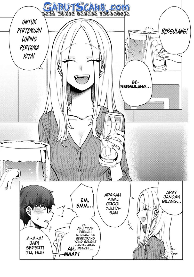 The Woman Who Messes With My Emotions Chapter 01 Gambar 3