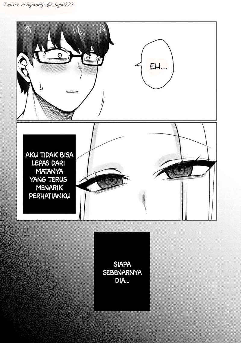 The Woman Who Messes With My Emotions Chapter 01 Gambar 6